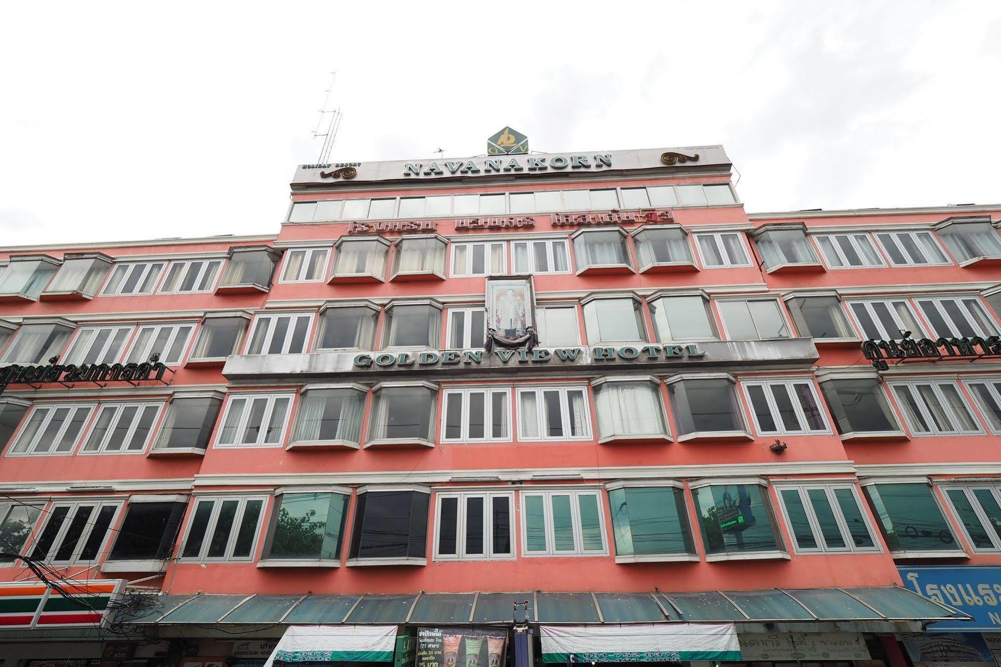 Navanakorn Golden View Ban Lam Rua Taek エクステリア 写真